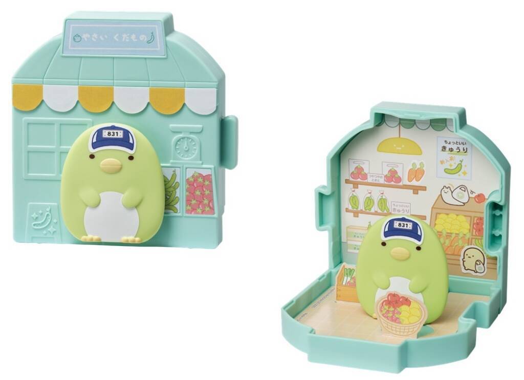 ハッピーセット「すみっコぐらし」発売、お店屋さんごっこ･お手紙遊びができるおもちゃをラインアップ