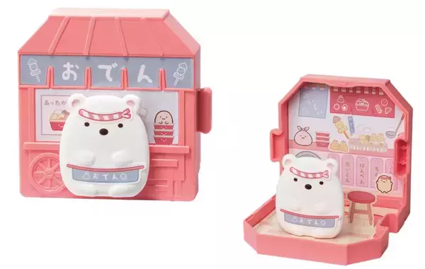 「ハッピーセット「すみっコぐらし」発売、お店屋さんごっこ･お手紙遊びができるおもちゃをラインアップ」の画像