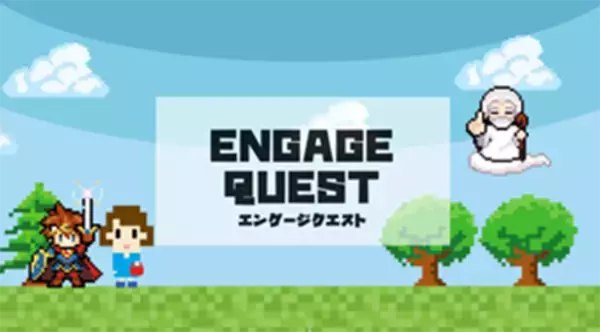 「「お客様の声を気づきの宝庫に」、カスハラ対策と社内連携を推進 ネスレ日本」の画像