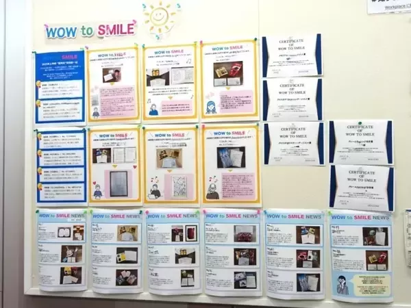 「「お客様の声を気づきの宝庫に」、カスハラ対策と社内連携を推進 ネスレ日本」の画像