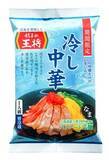 「【餃子の王将】「冷し中華」「辛い!冷し中華」登場、期間限定で「スゴ辛チキン」も販売」の画像2