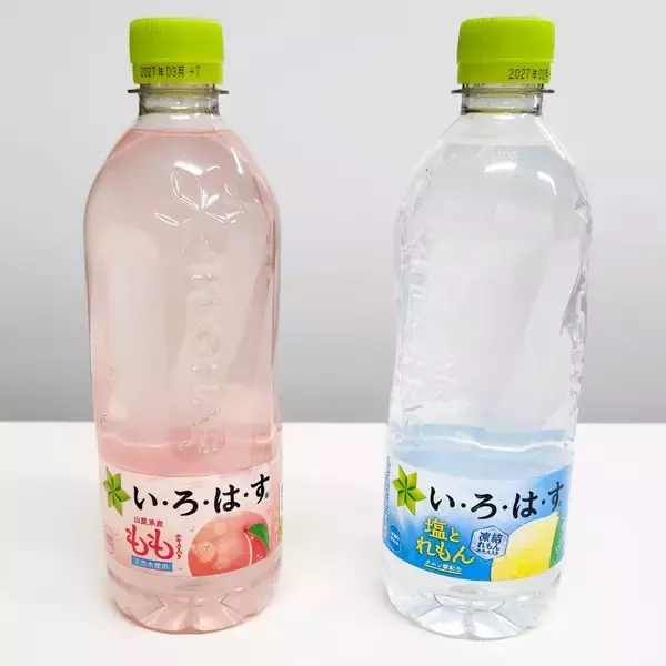 「い･ろ･は･す」フレーバー2品刷新、新メッセージ「GOOD FOR みんな」発信/日本コカ・コーラ