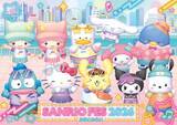 「【不二家×サンリオ】限定商品が続々登場　「サンリオフェス2026」コラボ、ポムポムプリン30周年 特別コラボも」の画像1