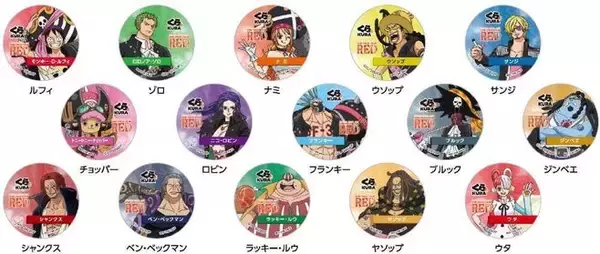 「“ワンピースフィルムレッド×くら寿司”コラボメニュー「あぶりREDチーズ イベリコ豚大とろ」「ルフィのRED骨付き肉」「ゴムゴムの実風アイスもなか」発売」の画像