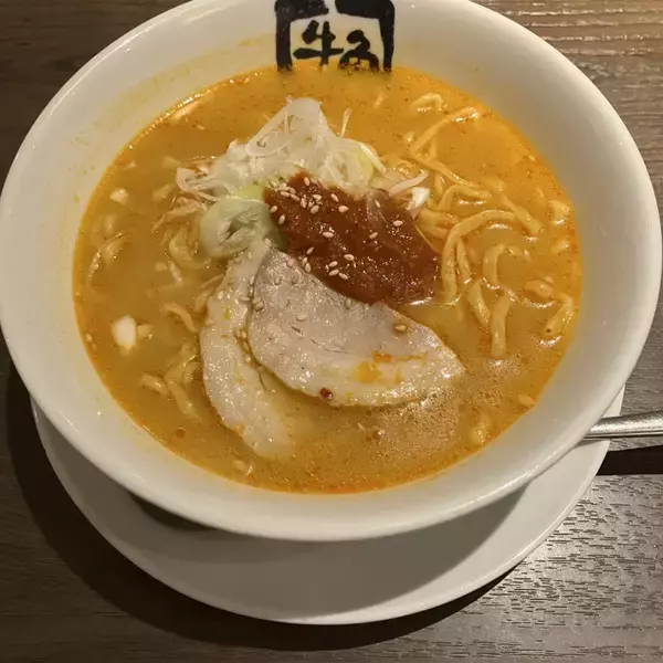 「牛角、グランドメニューをリニューアル/カルビ・ハラミの味付けを変更、油そば・麻辣湯・ドーナツも新登場【10月23日から】」の画像