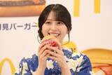 「マクドナルド、35周年「月見ファミリー」全8種を発売　新作「炙り牛すき焼き風月見」も登場 / 発表会には佐々木舞香さん、塩﨑太智さんが登場」の画像1