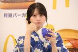 「マクドナルド、35周年「月見ファミリー」全8種を発売　新作「炙り牛すき焼き風月見」も登場 / 発表会には佐々木舞香さん、塩﨑太智さんが登場」の画像3