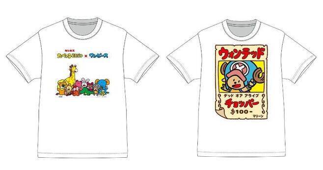 “ワンピース×たべっ子どうぶつ”コラボグッズ発売、Tシャツ・エコバッグ・キーホルダーなど、「チョッパー」「サニーくん」などデザイン、ONEPIECE麦わらストアやロフトで、オンライン通販も