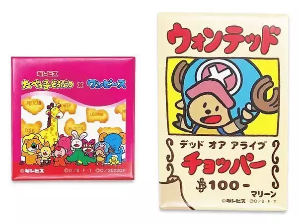 「“ワンピース×たべっ子どうぶつ”コラボグッズ発売、Tシャツ・エコバッグ・キーホルダーなど、「チョッパー」「サニーくん」などデザイン、ONEPIECE麦わらストアやロフトで、オンライン通販も」の画像