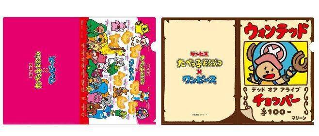 “ワンピース×たべっ子どうぶつ”コラボグッズ発売、Tシャツ・エコバッグ・キーホルダーなど、「チョッパー」「サニーくん」などデザイン、ONEPIECE麦わらストアやロフトで、オンライン通販も