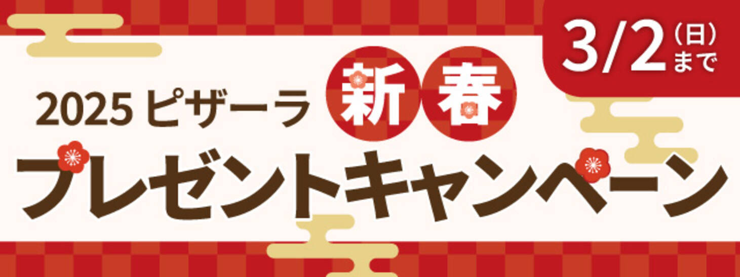 i=https%3A%2F%2Fs.eximg.jp% 