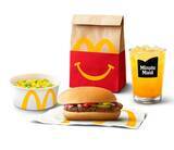 「マックのハッピーセットに新作おもちゃ＆絵本　2月13日から提供」の画像1