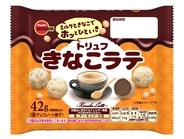 ブルボン「トリュフきなこラテ」新発売　北海道産大豆を使用、きなこの香ばしさが広がるトリュフチョコ
