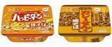 「マルちゃん「ハッピーターン味焼そば」「亀田のカレーせん味焼そば」発売、東洋水産と亀田製菓がコラボ、米菓の味を再現」の画像1