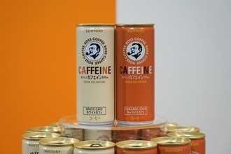 カフェイン200mg「ボス カフェイン」ホワイトカフェ･キャラメルカフェ発売、エナジードリンクに加えて新たな選択肢/サントリー食品インターナショナル