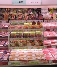 イトーヨーカドーの大豆ミート販売が3割増、挽肉タイプの投入機に/セブン＆アイHD