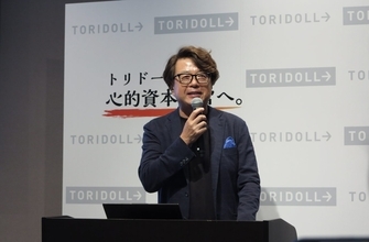 店長の年収を最大2000万円に、丸亀製麺のトリドールが経営改革をスタート