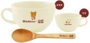 「リラックマ×じっくりコトコト」プレゼントキャンペーン開催、オリジナルスープボウルセットなどが当たる