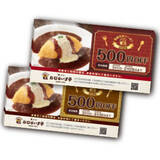 「【おむらいす亭】福袋3種を発売 / 販売価格以上の食事券+米、卵、トートバッグなど【福袋2026】」の画像11