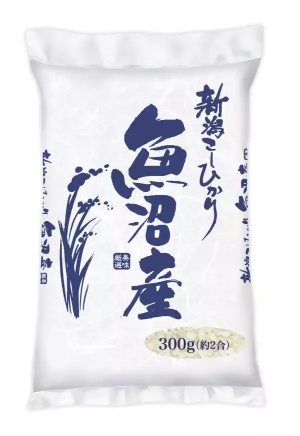 「【おむらいす亭】福袋3種を発売 / 販売価格以上の食事券+米、卵、トートバッグなど【福袋2026】」の画像