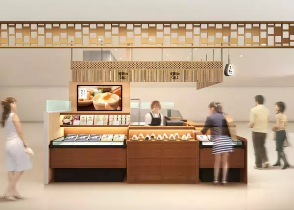 「【明太子･博多もつ鍋やまや】新業態 “おむすび専門店”福岡でオープン/ 辛子明太子や九州の名物具材を使用」の画像