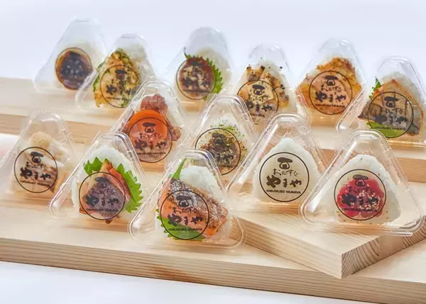 「【明太子･博多もつ鍋やまや】新業態 “おむすび専門店”福岡でオープン/ 辛子明太子や九州の名物具材を使用」の画像