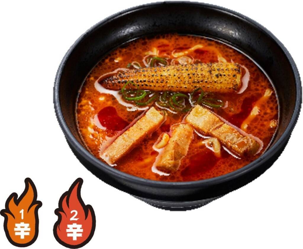 「鬼金棒」監修『カラシビ味噌らー麺』登場/ 濃厚味噌スープで辛さが選べる、サイドメニューも【かっぱ寿司】