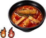 「「鬼金棒」監修『カラシビ味噌らー麺』登場/ 濃厚味噌スープで辛さが選べる、サイドメニューも【かっぱ寿司】」の画像3