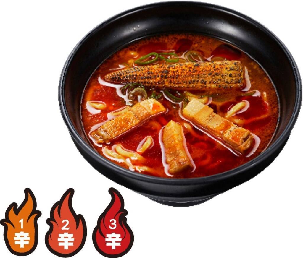 「鬼金棒」監修『カラシビ味噌らー麺』登場/ 濃厚味噌スープで辛さが選べる、サイドメニューも【かっぱ寿司】