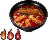 「「鬼金棒」監修『カラシビ味噌らー麺』登場/ 濃厚味噌スープで辛さが選べる、サイドメニューも【かっぱ寿司】」の画像4