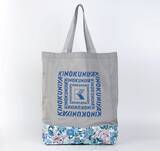 「【新作】紀ノ国屋×リバティ柄エコバッグ登場　花柄3色・折りたたみ＆カラビナ付きで持ち運び便利」の画像1