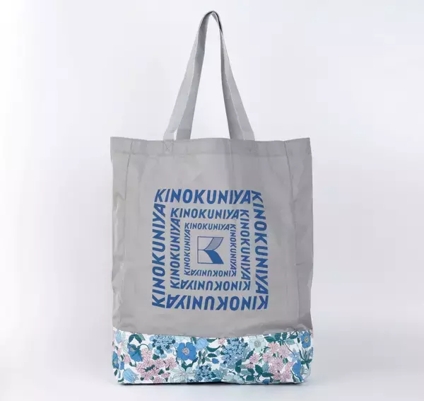 【新作】紀ノ国屋×リバティ柄エコバッグ登場　花柄3色・折りたたみ＆カラビナ付きで持ち運び便利