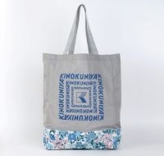 【新作】紀ノ国屋×リバティ柄エコバッグ登場　花柄3色・折りたたみ＆カラビナ付きで持ち運び便利