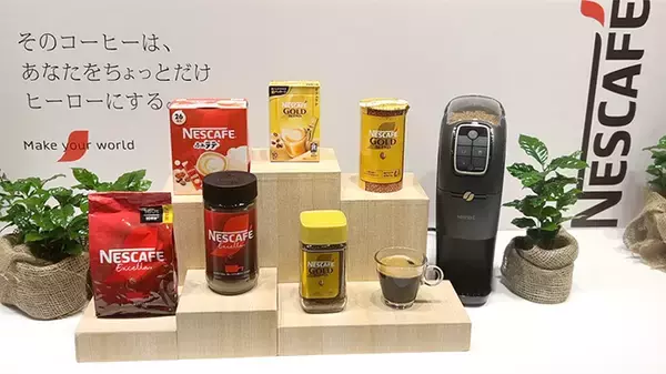 「ネスレ日本・深谷龍彦社長が退任 6年間で進めた「量」から「価値」への転換」の画像