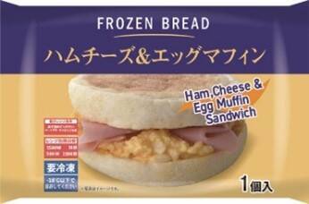 【ローソン】冷凍調理パンの販売を4600店舗に拡大、「照焼チキン&エッグマフィン」など3品