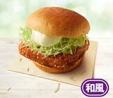 「KFCが550円ランチ2種を投入「チキンフィレバーガーコンビ」と「和風チキンカツバーガーコンビ」」の画像1