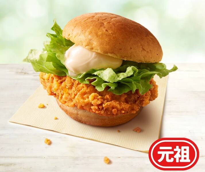 KFCが550円ランチ2種を投入「チキンフィレバーガーコンビ」と「和風チキンカツバーガーコンビ」