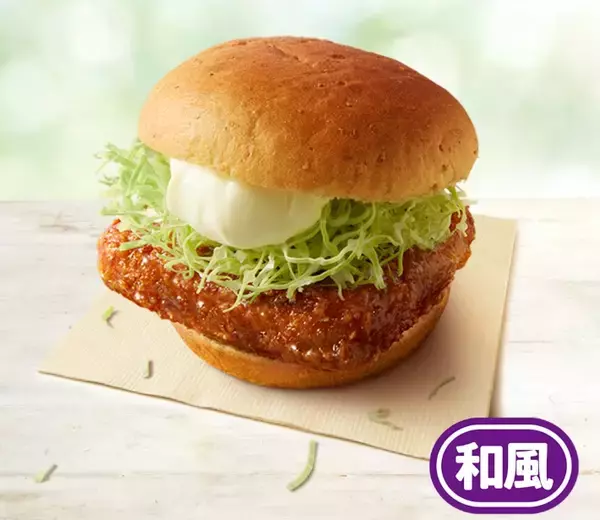 「KFCが550円ランチ2種を投入「チキンフィレバーガーコンビ」と「和風チキンカツバーガーコンビ」」の画像