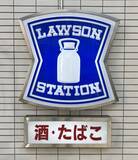 「ローソンが「ペヤング 激辛やきそば」とコラボ!自分で辛さを調整できる「辛さ俺流焼そば」&「そばめし風おにぎり」発売【関東甲信越限定】」の画像1