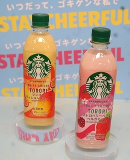 サントリーBF、「フルーツ×ティー×ミルク」の新ドリンクシリーズ発売「スターバックス FRUITY CHEERS TORORI」2品