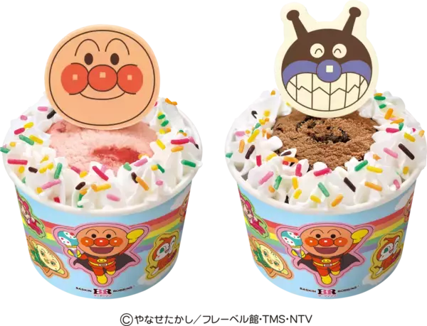 【サーティワン×アンパンマン】「ハッピーフレンズ」2種発売、オリジナルシールスリーブ付き