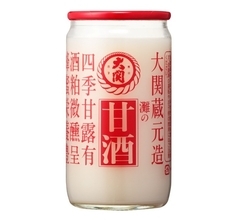 大関、50年続いたロングセラー甘酒の瓶入り商品を製造終了　1974年発売「大関 甘酒190G瓶詰」