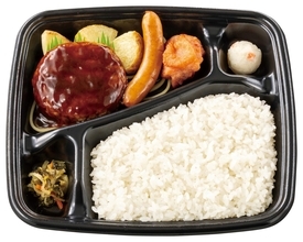 ほっともっと「ハンバーグミックス弁当」2種を発売、ハンバーグ・からあげ・ウインナーの新弁当
