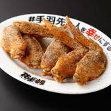 「手羽先1本18円　酔っ手羽が4日間限定「創業祭」開催、39円の前夜祭も」の画像1
