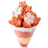 「【タカノフルーツパーラー】花束がモチーフの母の日限定パフェ全9種が登場」の画像4