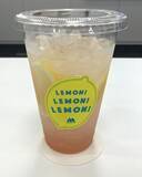 「モスバーガー、白桃×レモンの爽快ドリンク＆井村屋とのコラボスイーツの“アイスわらび餅”発売」の画像1