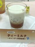 「モスバーガー、白桃×レモンの爽快ドリンク＆井村屋とのコラボスイーツの“アイスわらび餅”発売」の画像3