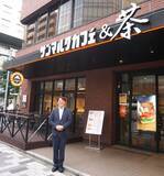 「「サンマルクカフェ&茶」で30代女性を開拓、2029年度370店舗へ　“閉まらない店”を積み上げる成長戦略」の画像8