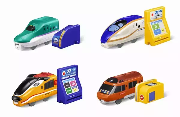 ハッピーセット「プラレール」第1弾発売、はやぶさ･かがやき･小田急ロマンスカーとオリジナル「ドッグエクスプレス」車両、3連休に購入で「スペシャルDVD」プレゼント/マクドナルド