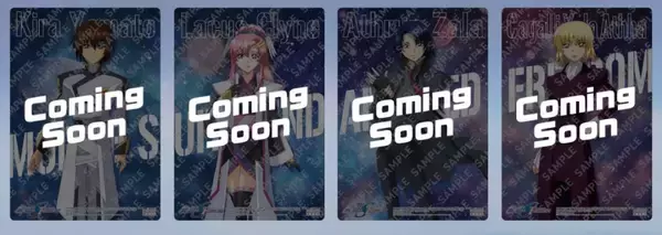 「セブンイレブン「ガンダムSEED FREEDOM」クリアファイル配布、キラ･アスラン･シンなどデザイン、ラクス･カガリなどデザインのマルチシート配布も」の画像